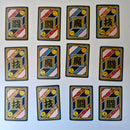 Dragon Ball Carte Carddass Part 25 - Reg Set état bon