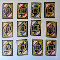 Dragon Ball Carte Carddass Part 25 - Reg Set état bon