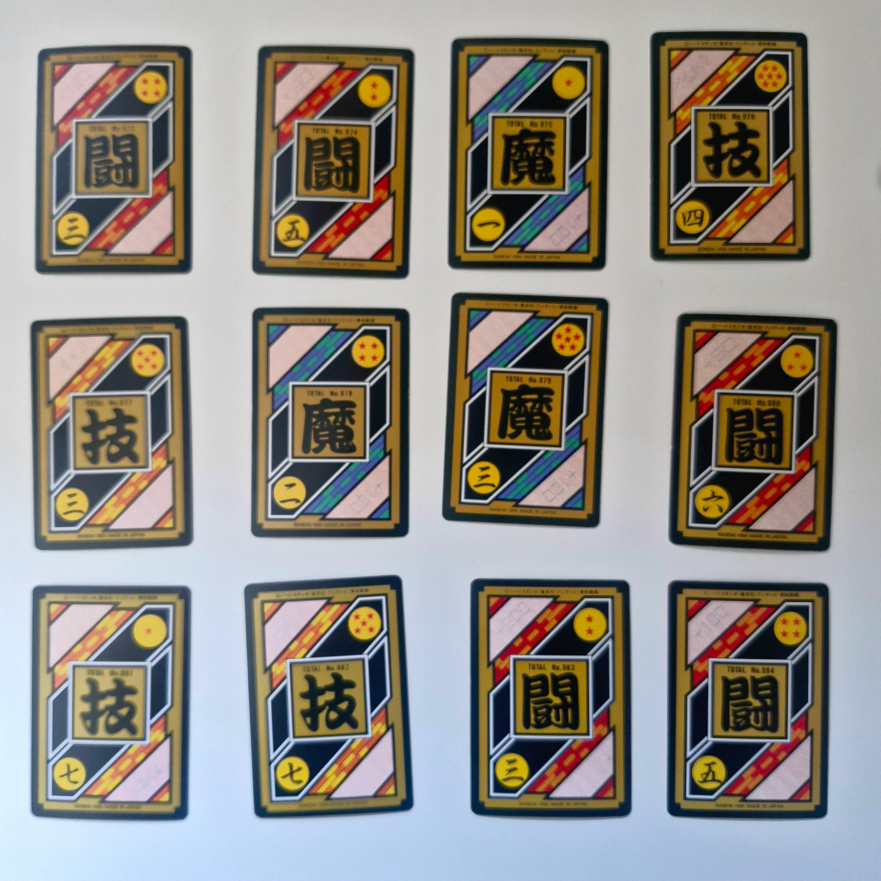 Dragon Ball Carte Carddass Part 25 - Reg Set état bon