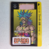 Dragon Ball Carte Carddass Part 14 - 582