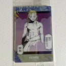Fullmetal Alchemist - Carte Wafers Part 2 - choix à l'unité