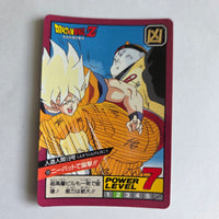Dragon Ball - Carte Super Battle Part 03 - 126