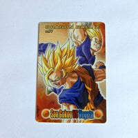 Dragon Ball - Carte Gumica Part 4 - 077