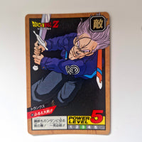 Dragon Ball - Carte Super Battle Part 07 - 282 état bon