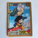 Dragon Ball - Carte Super Battle Part 09 - 371