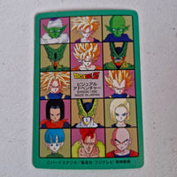 Dragon Ball Carte Visual Adventure Part 07 (95 EX) - 275