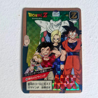 Dragon Ball - Carte Super Battle Part 08 - 319 B