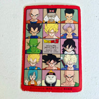 Dragon Ball Carte Visual Adventure Part 05 - 208