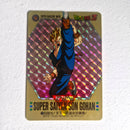 Dragon Ball - Carte Superbarcode Wars Part 04 - 128