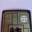 Dragon Ball Carte Carddass Part Reedition 1991 - B-7