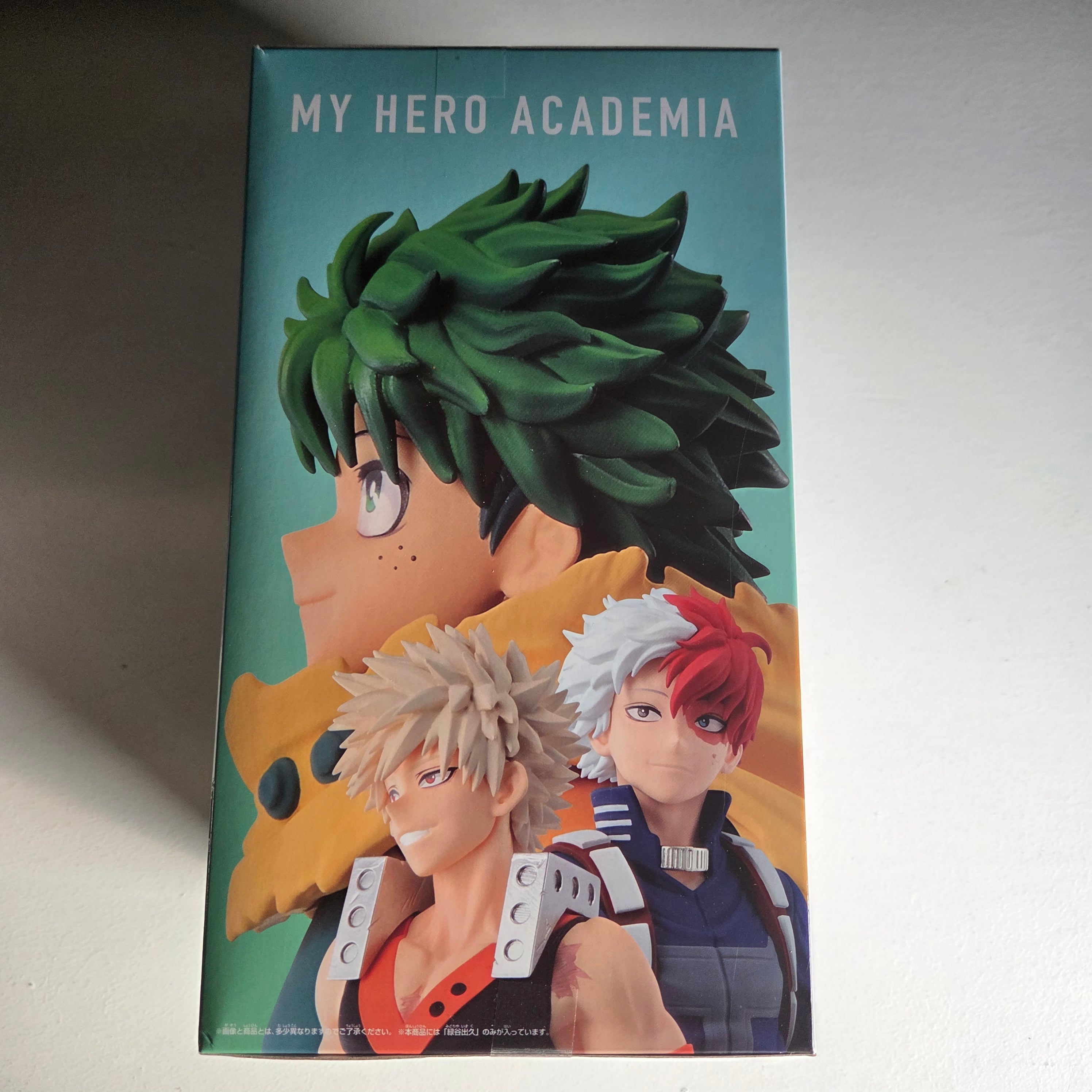 My Hero Academia Figurine Banpresto Izuku Midoriya (Weekly Shonen Jump Version)