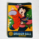 Dragon Ball Carte Visual Adventure Part 02 - 49
