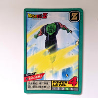 Dragon Ball - Carte Super Battle Part 11 - 448 état bon