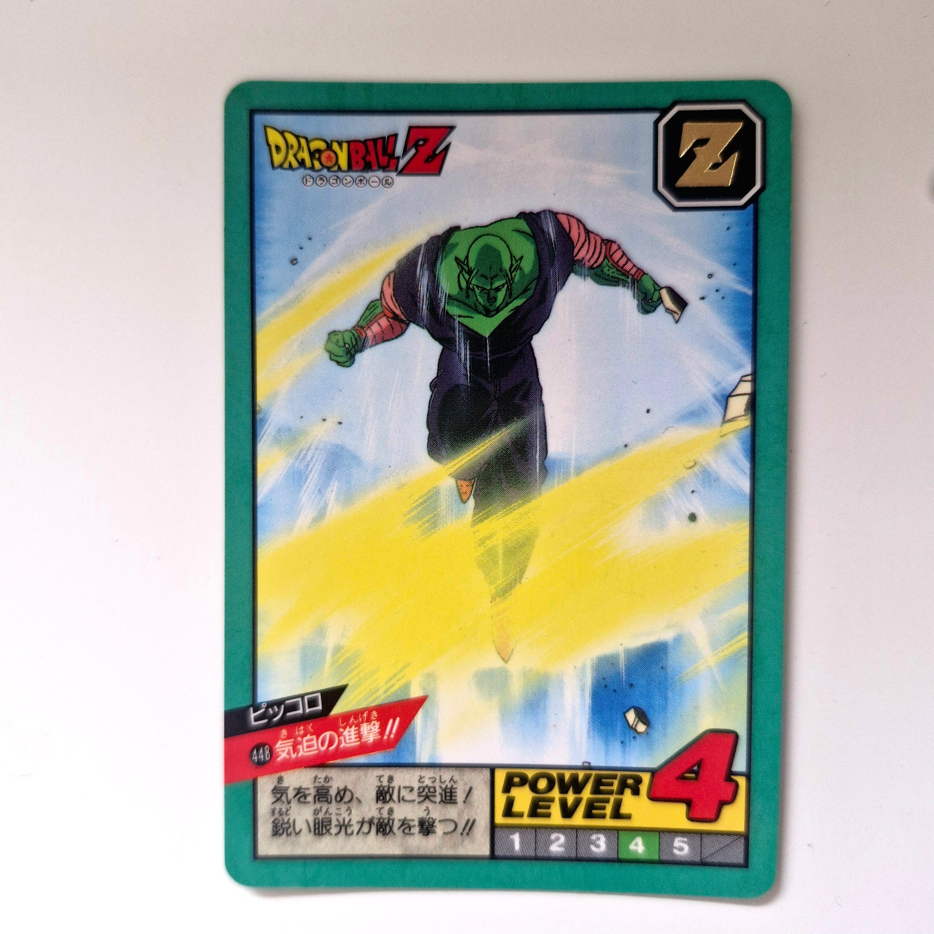 Dragon Ball - Carte Super Battle Part 11 - 448 état bon