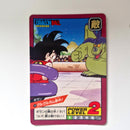 Dragon Ball - Carte Super Battle Part 03 - 109 état bon