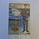 Jujutsu Kaisen Carte Wafers Part 0 - 08 C