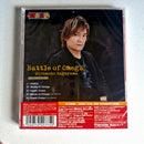 Dragon Ball - CD - OST Dragon Ball Raging Blast 2