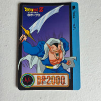 Dragon Ball Carte Carddass Part 19 - 107