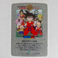 Dragon Ball Carte Visual Adventure Part Special - 011