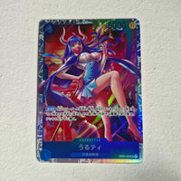 One Piece - Carte One Piece Card Game SR - choix à l'unité