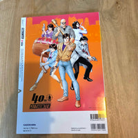 City Hunter - Mook Japonais - Guide Book 40th Anniversary