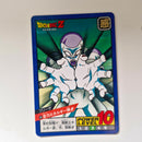 Dragon Ball - Carte Super Battle Part 06 - 244 état moyen