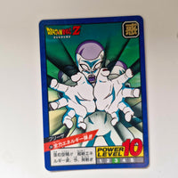 Dragon Ball - Carte Super Battle Part 06 - 244 état moyen