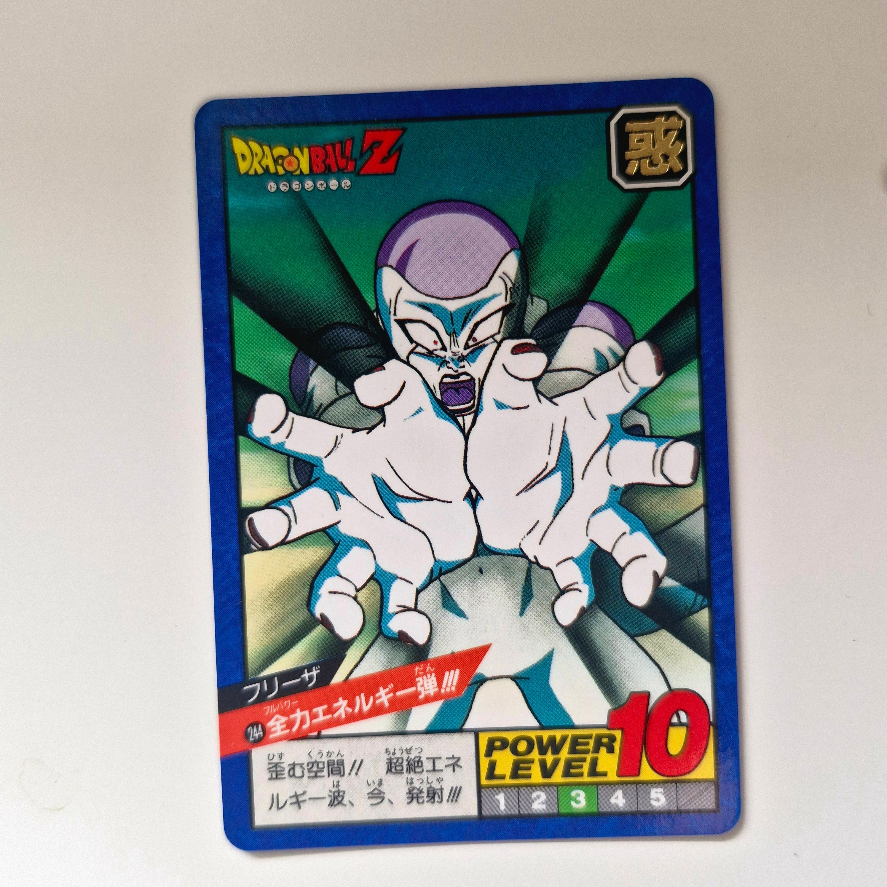 Dragon Ball - Carte Super Battle Part 06 - 244 état moyen