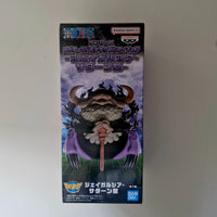 One Piece Figurine WCF St. Jaygarcia Saturn