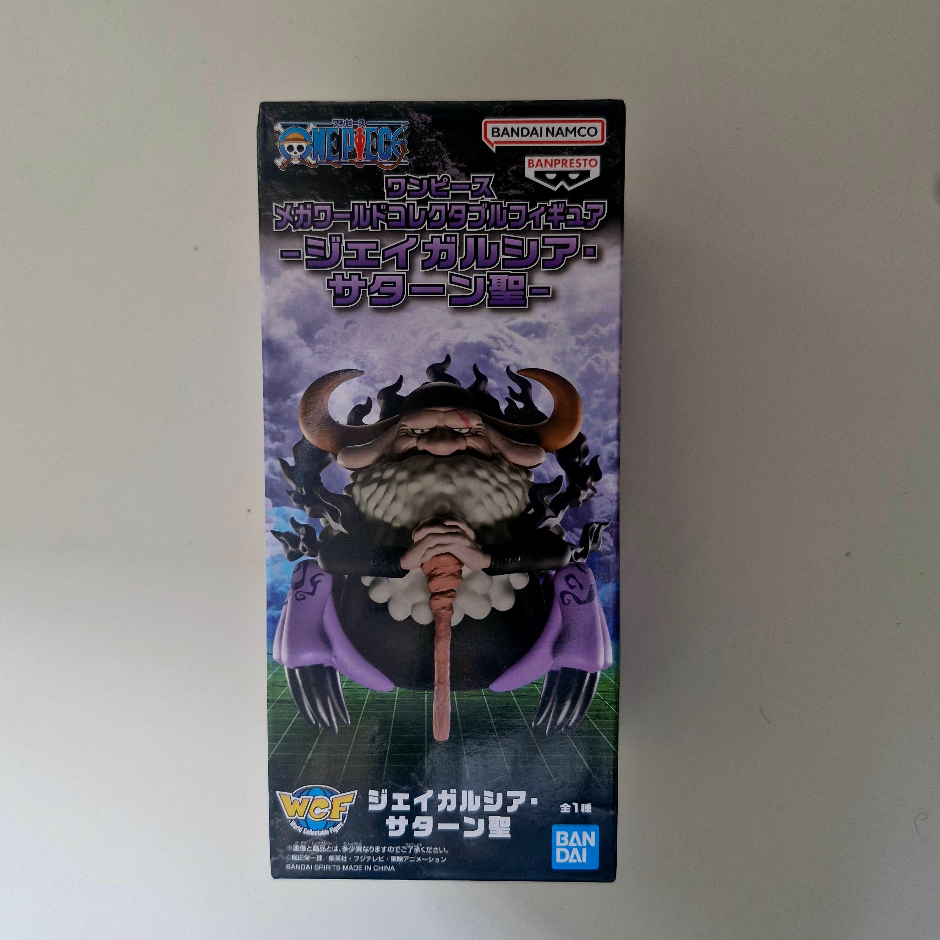 One Piece Figurine WCF St. Jaygarcia Saturn