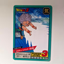 Dragon Ball - Carte Super Battle Part 12 - 504 état bon