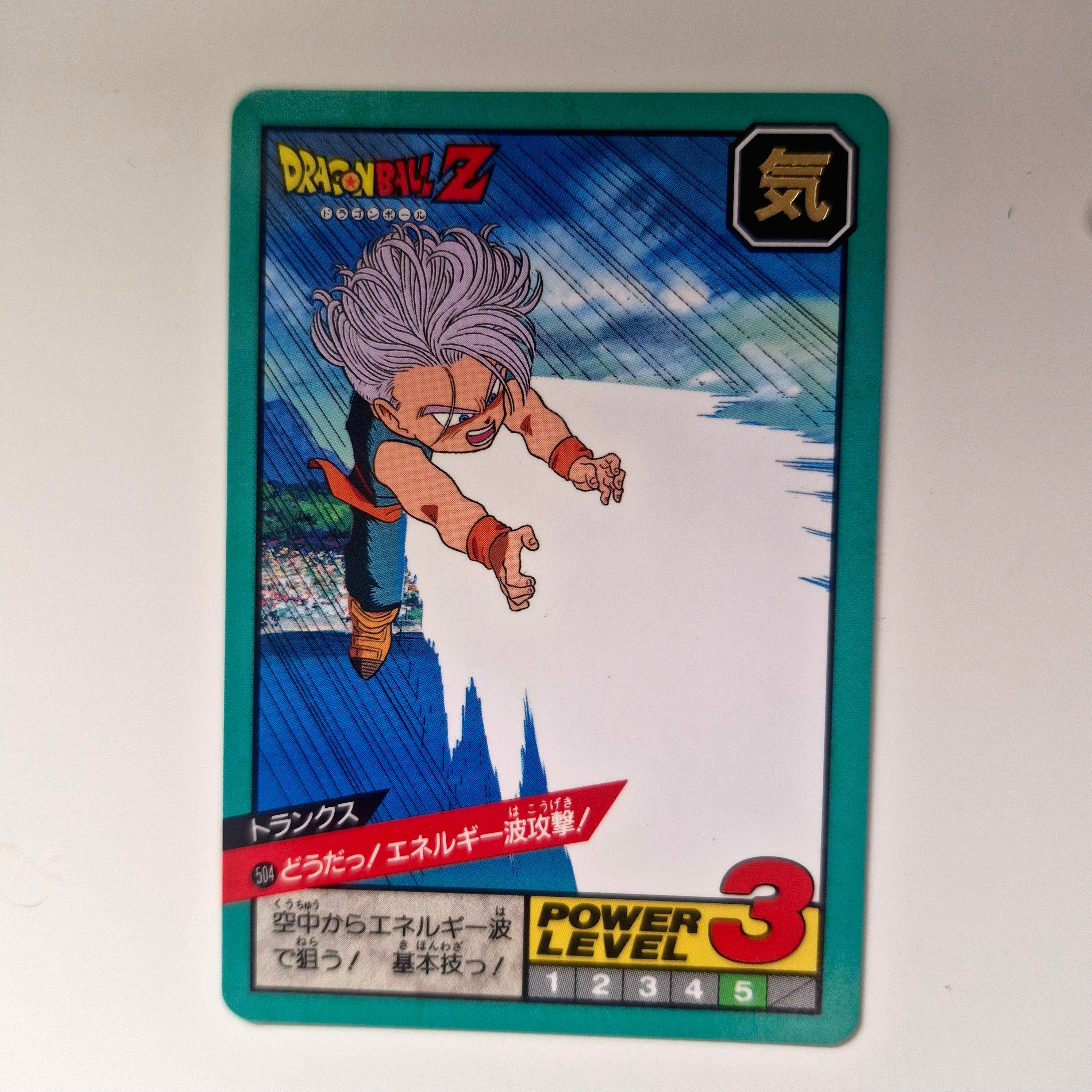 Dragon Ball - Carte Super Battle Part 12 - 504 état bon