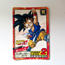 Dragon Ball - Carte Super Battle Part 17 - 725 état bon