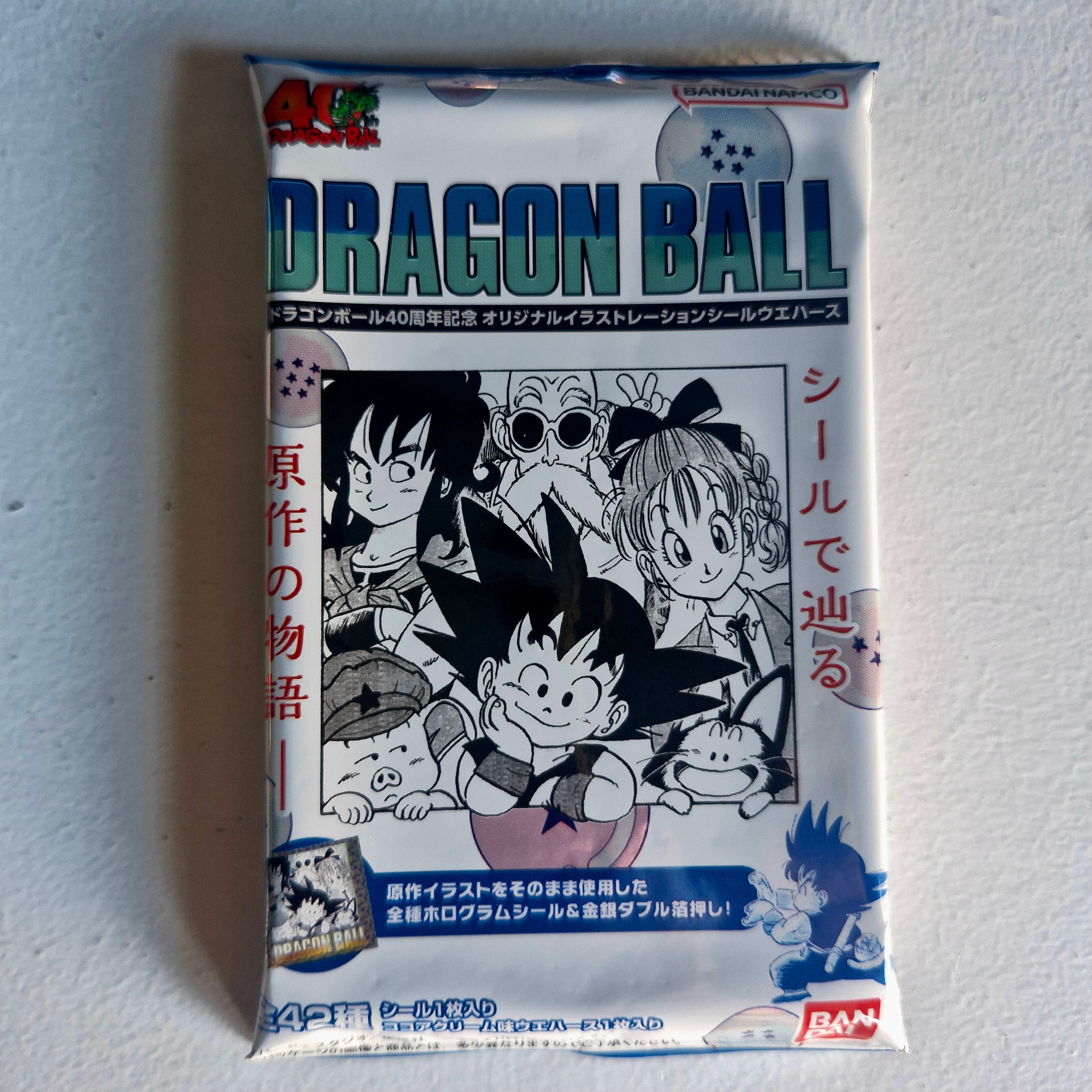 Dragon Ball - Booster Dragon Ball 40th anniversary Sticker Wafers Part 01 Visuel 2