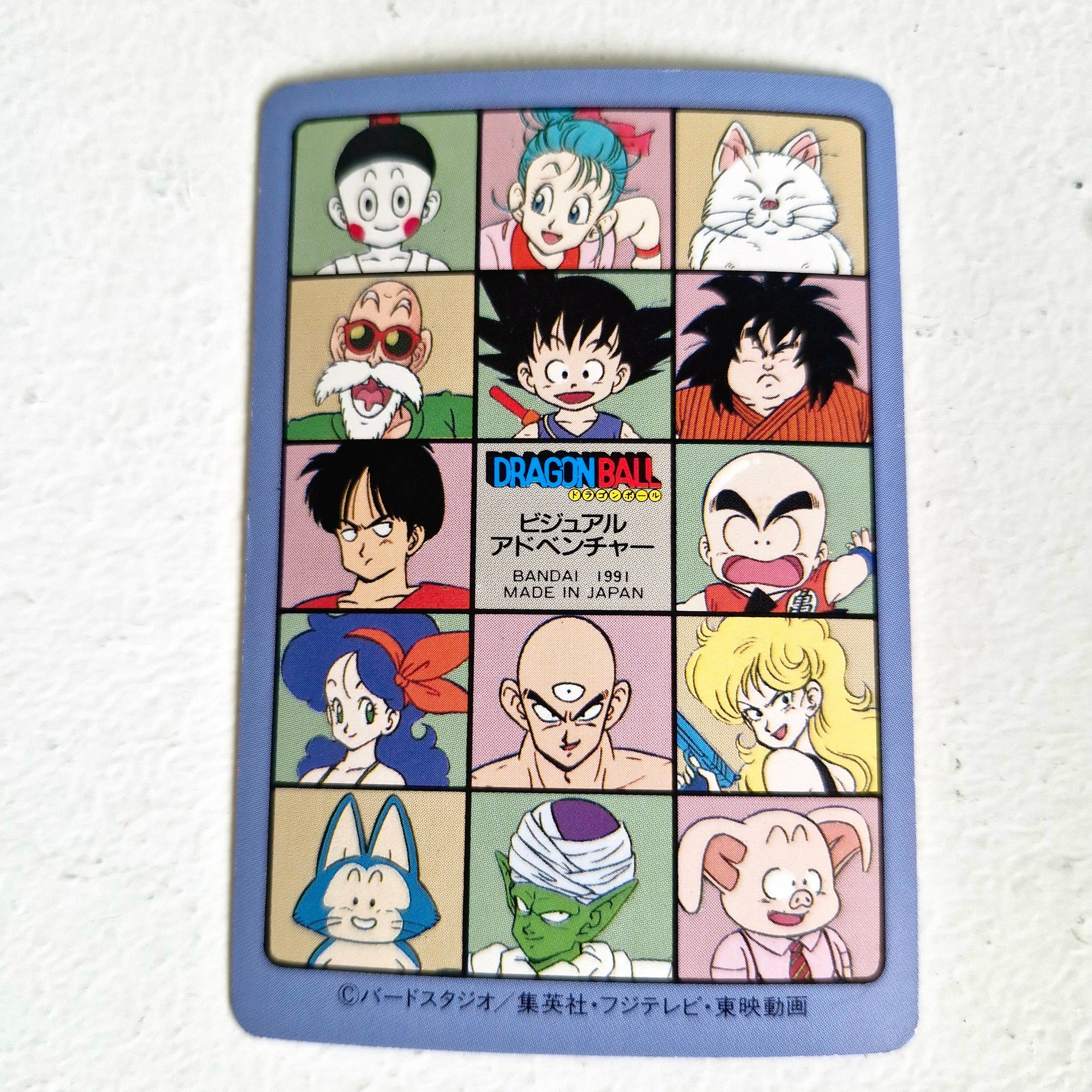 Dragon Ball Carte Visual Adventure Part 02 - 49
