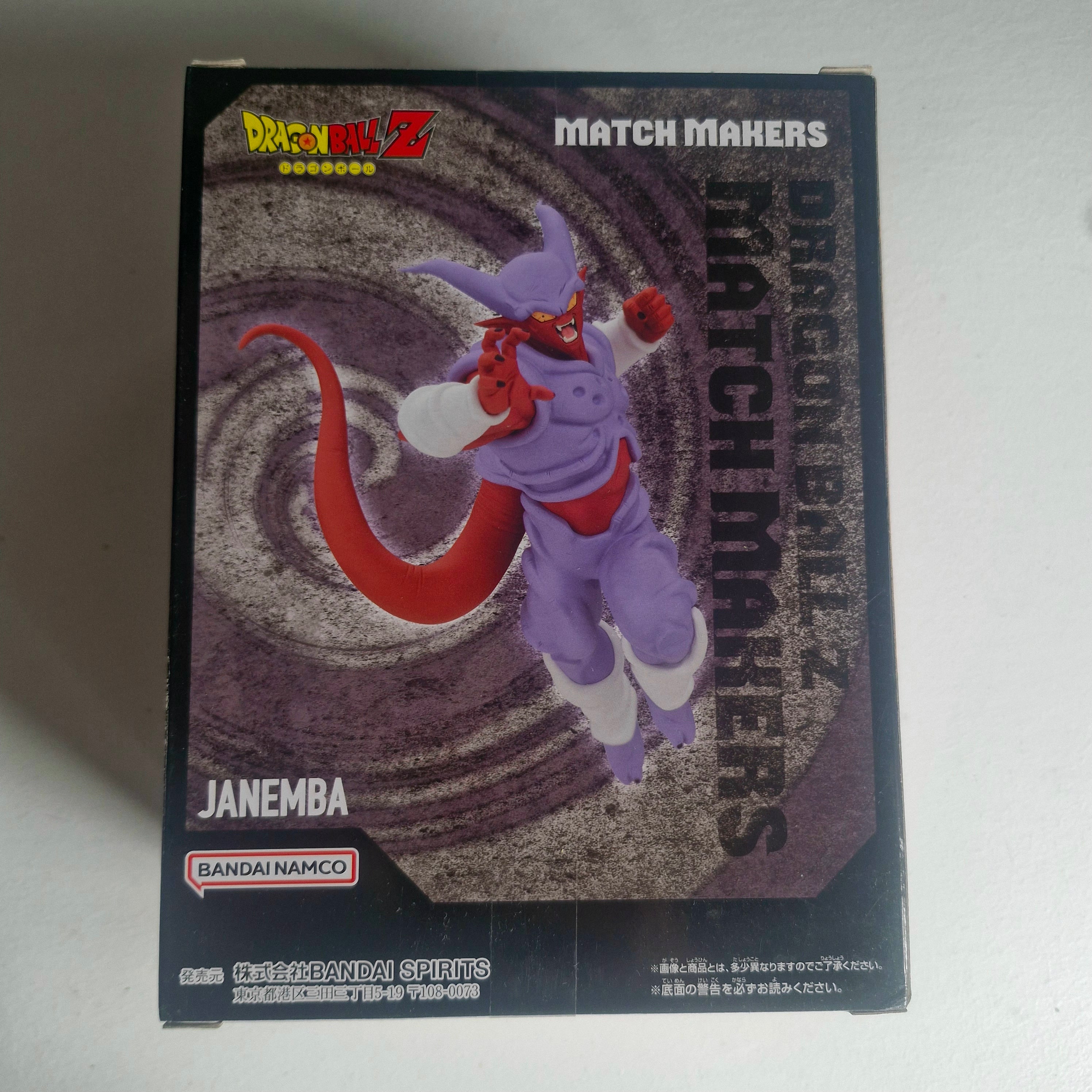 Dragon Ball Figurine Match Makers Janemba (version VS Gogeta)