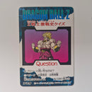 Dragon Ball - Carte PP Part 24 - 1039 état moyen