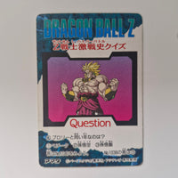 Dragon Ball - Carte PP Part 24 - 1039 état moyen