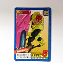 Dragon Ball - Carte Super Battle Part 04 - 150 état bon