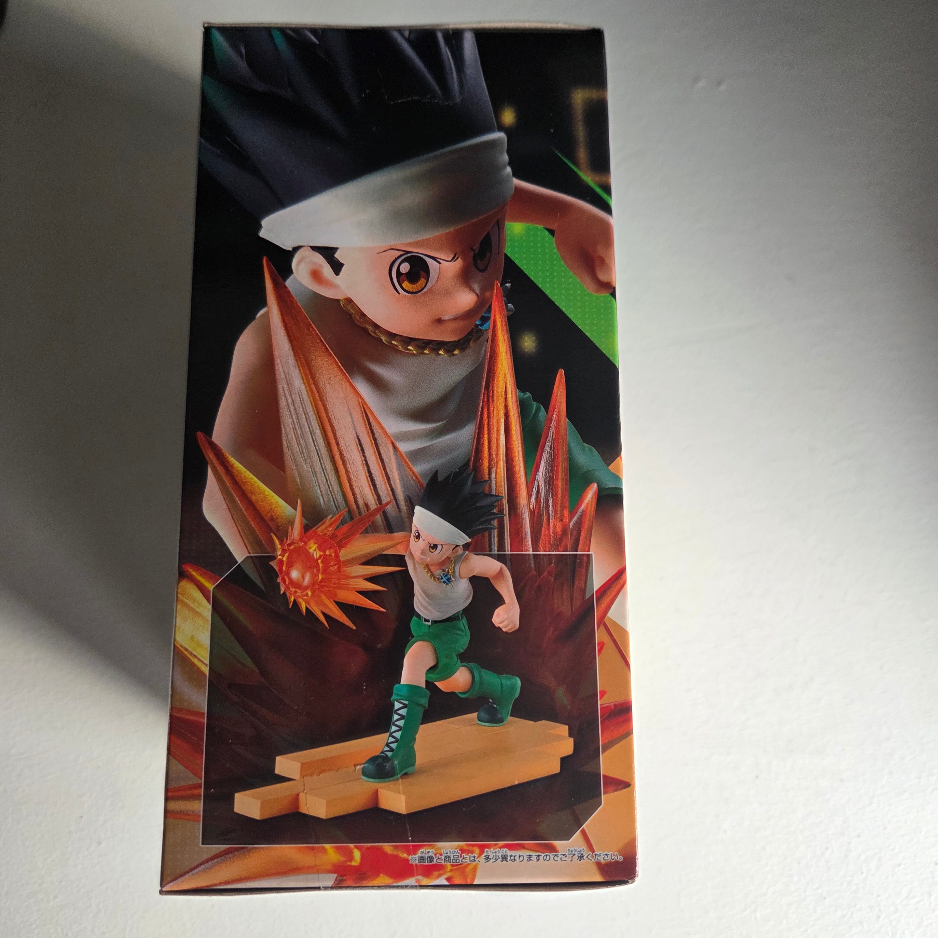 Hunter x Hunter Figurine Banpresto Gon version Dodgeball