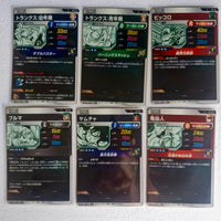 Dragon Ball - Cartes Dragon Ball Super Divers APT Reg & Rare Set 40th anniversary