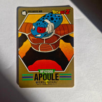 Dragon Ball - Carte Superbarcode Wars Part 02 - 071