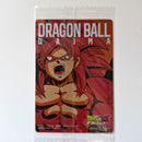 Dragon Ball - Carte Itajaga Part 06 - 09 SEC