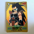 Dragon Ball - Carte Superbarcode Wars Part 03 - 121