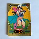 Dragon Ball - Carte Superbarcode Wars Part 03 - 104