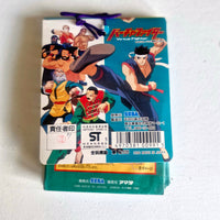 Virtua Fighter - Lot de 34 booster + 1 carte bonus PP