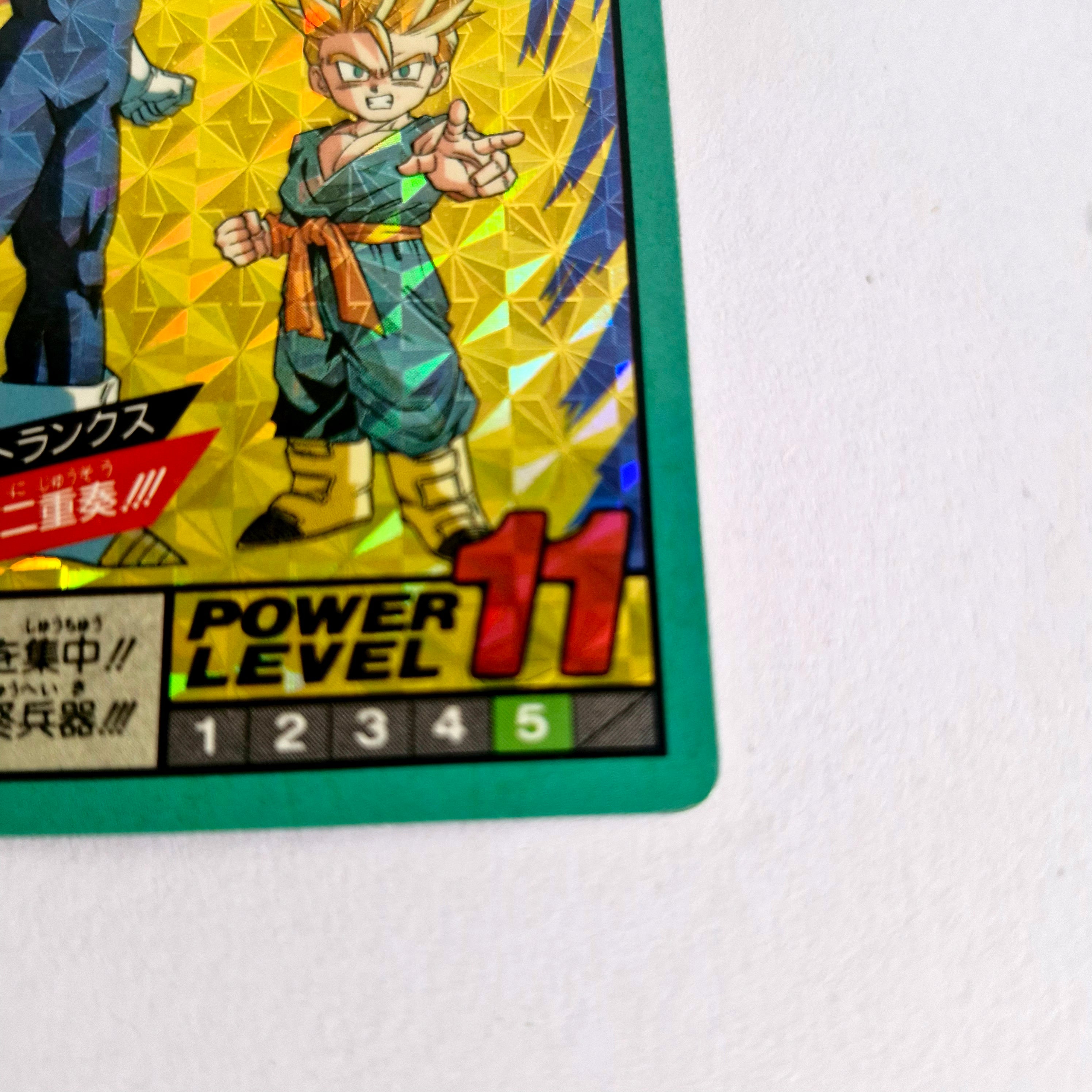 Dragon Ball - Carte Super Battle Part 10 - 408