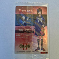 Jujutsu Kaisen Carte Wafers Part 0 - 13 C