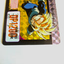 Dragon Ball Carte Carddass Part 13 - 511