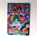 Dragon Ball - Carte Super Battle Part 13 - 568 état bon